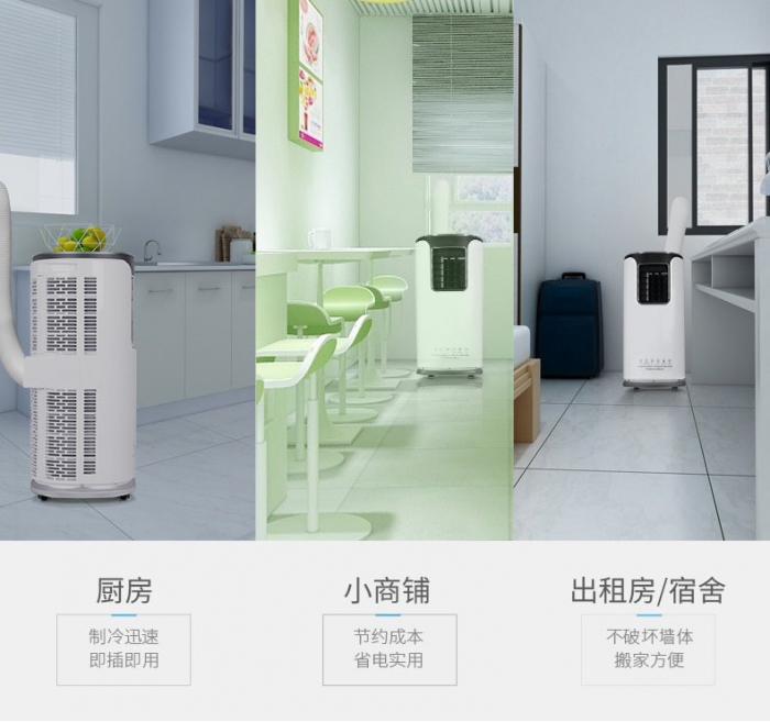 工業(yè)除濕機(jī)介紹，詳細(xì)了解。